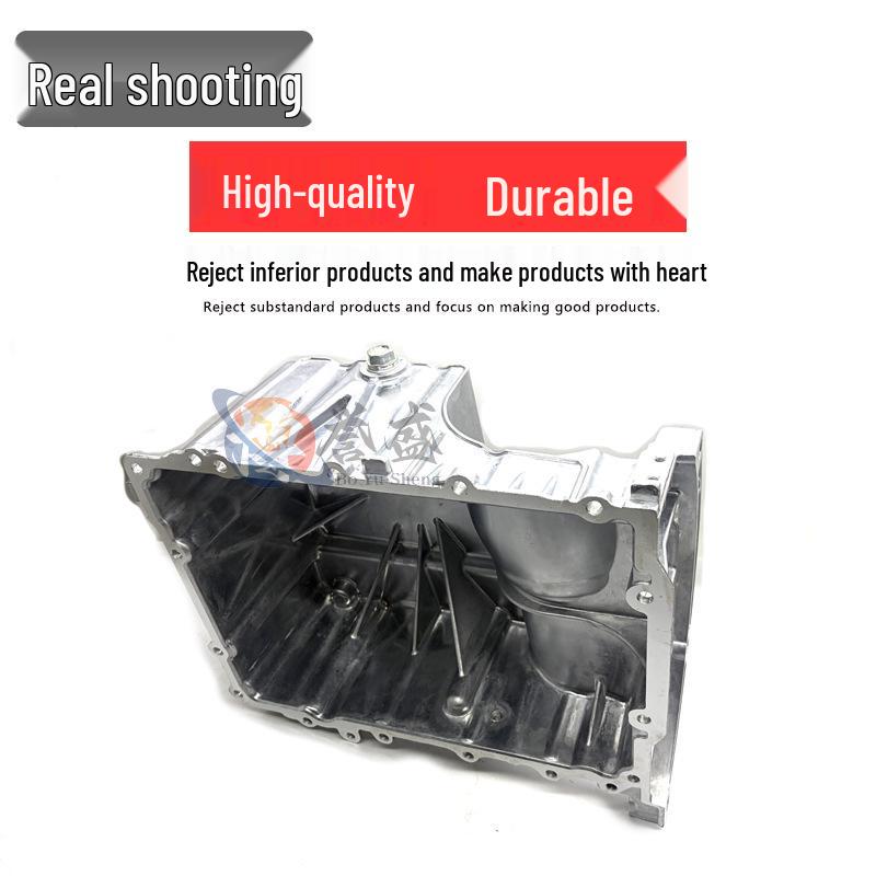 Compatible Oil Pan with Holes for New Focus, EcoSport, Fiesta 13 (E3BG6675CA)