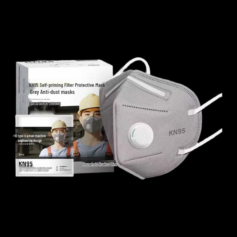 NHZHIW Activated Carbon Dust Mask (50 Pack)