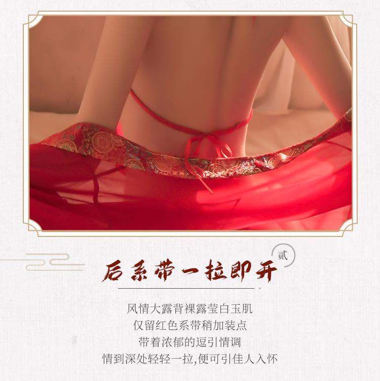 Sexy Lingerie Red Bridal Outfit Classical Kimono