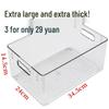 Large Transparent Book & Toy Organizer Box for Students