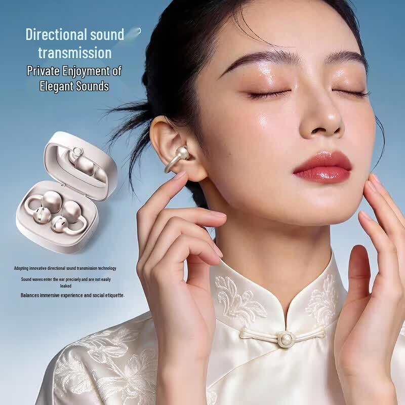 Edifier Yueying Open-Back Ear Clip Bluetooth Earphones
