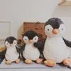 Peanut Penguin Doll Internet Celebrity Cute Small Soft Child Baby Soothing Plush Toy, Ragdoll