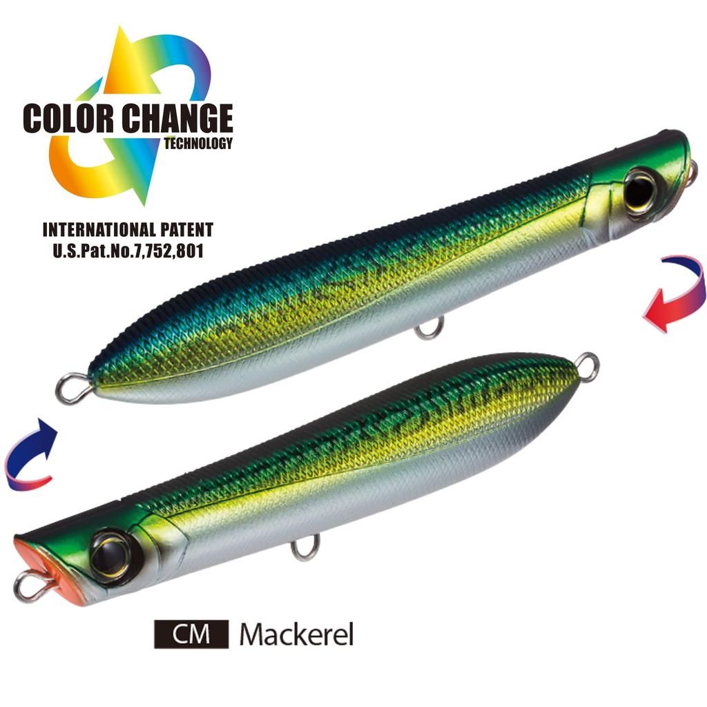 BIG GAME Surface Cruiser Pencil CM YO-ZURI Bait, 45g, 150mm, Mackerel,