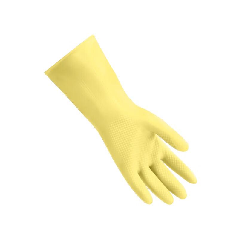 Banshoushi A2 Latex Gloves