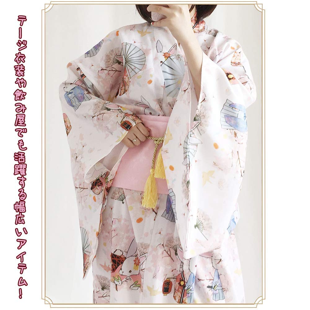Yukata Obi-Set für Damen und wählbar nach Maß gefertigt von Heiko Einheitsgröße + 2-teilig Erwachsene, Schnittmuster, Bestellung, Obi, Obi, (Rosa)