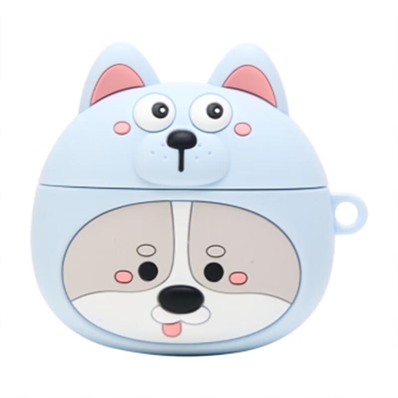 

Edifier Zero Zoo True Wireless Bluetooth Earbuds Gift Box