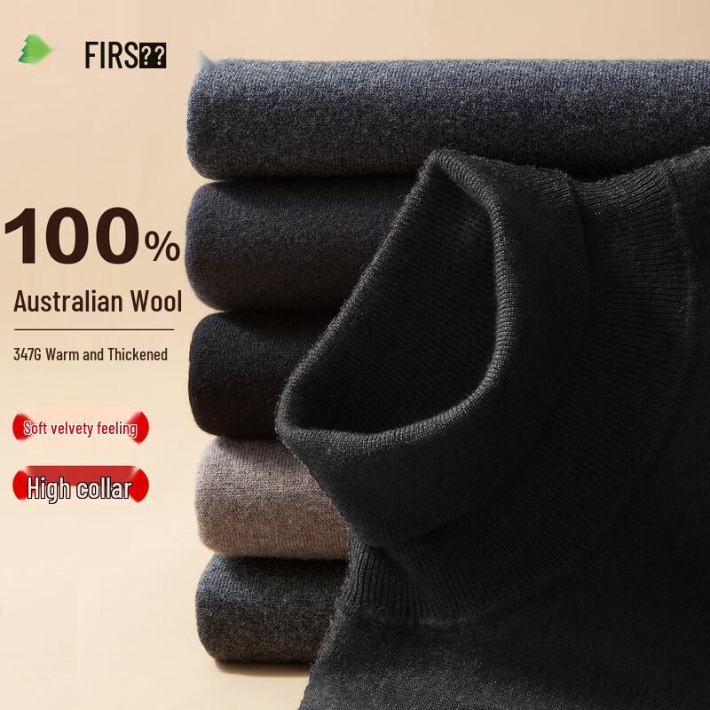 Shanshan Men s 100% Pure Wool Turtleneck Sweater 2XL 185/100A чёрный