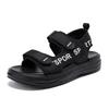 Cool Soft Sole Outdoor Boys' Sandals - Summer Versatile & Simple Style for Primary School Students