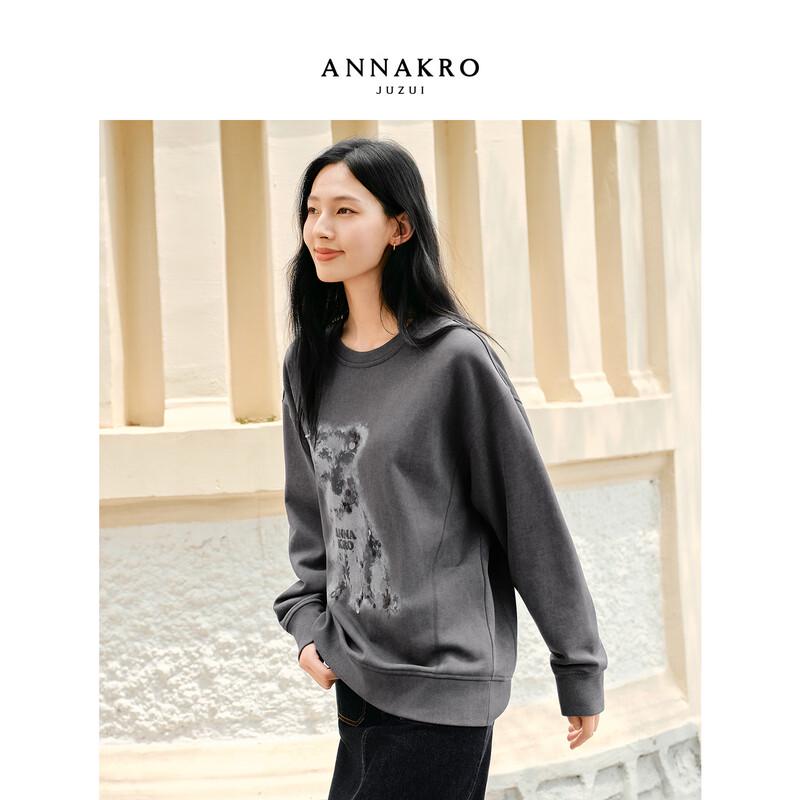 Annacot Women's Abstract Dog Oversized Terry Sweatshirt