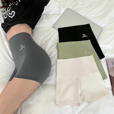 Women Safety Short Pants Sexy Butt Lifter Shapewear Seamless Invisible Ice Silk Shorts High Waist Slimming Boxer Briefs