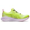 Asics Gel Cumulus 25 Lime Zest Men Sneakers Green Whisper-Green 1011B621-300