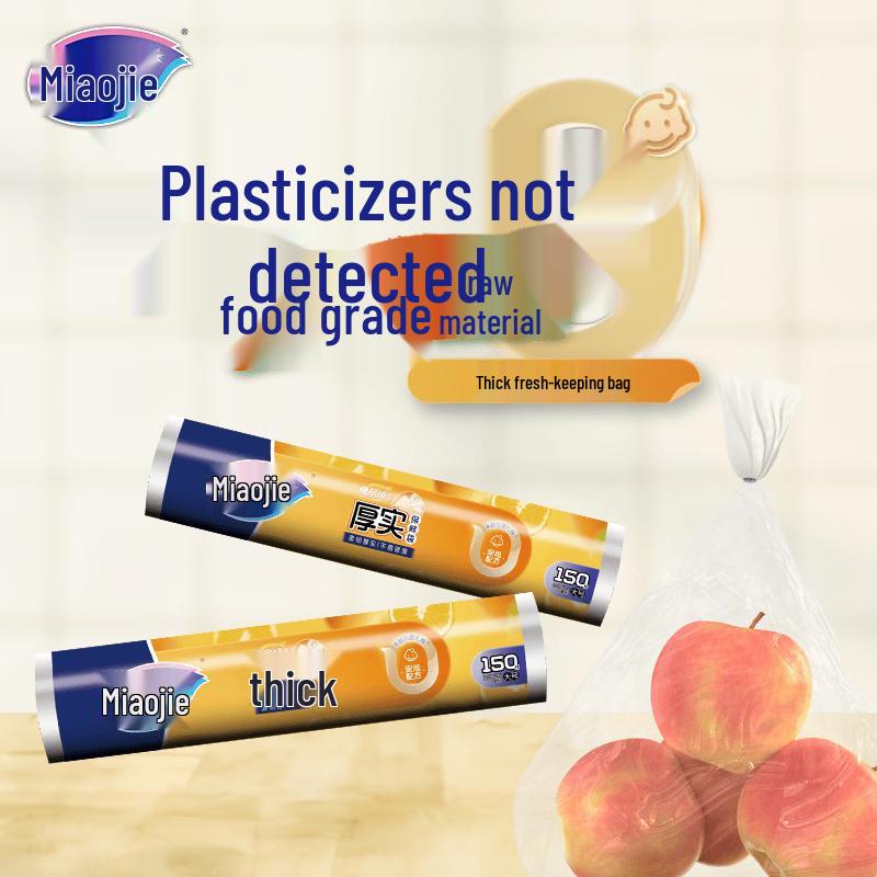 MiaoJie Thickened Plastic Food Fresh-keeping Bags