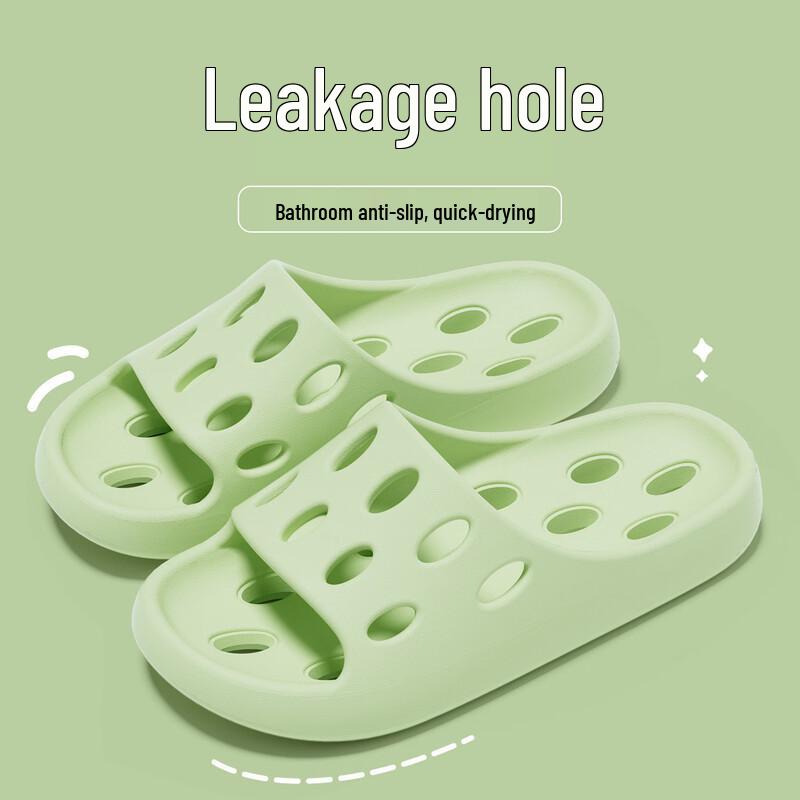 

EVA Non-Slip Bathroom Drainage Slippers