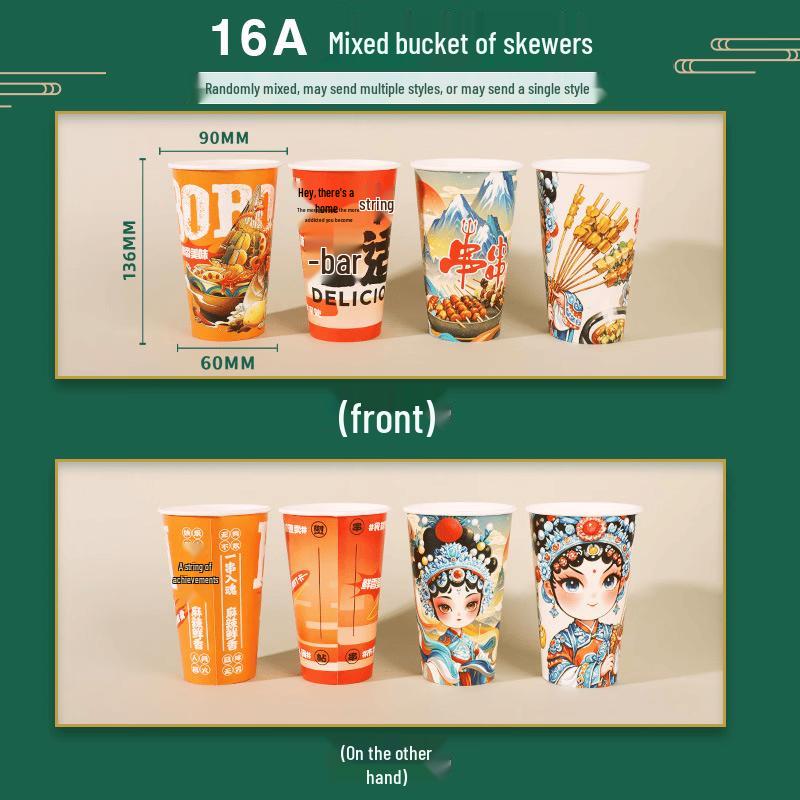 COFLYEE Disposable Street Food Containers