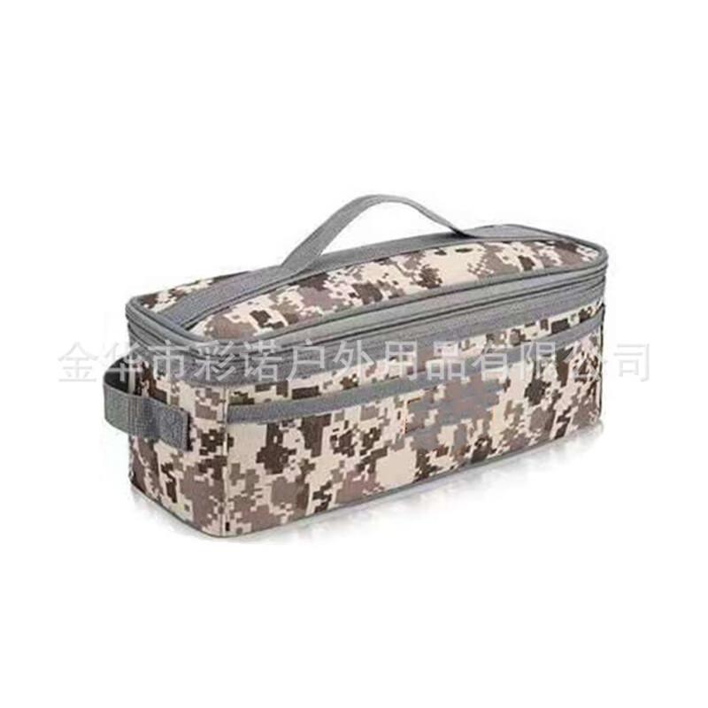

ZISIZ Outdoor Tableware & Kitchenware Storage Bag 12x12x32cm