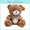 Peluche de Oso de Peluche con Relleno de Algodón PP para Decoración de Habitación Infantil