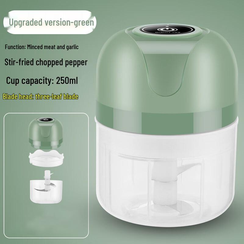 Beiduo Yang Mini Multifunction Food Processor D-7