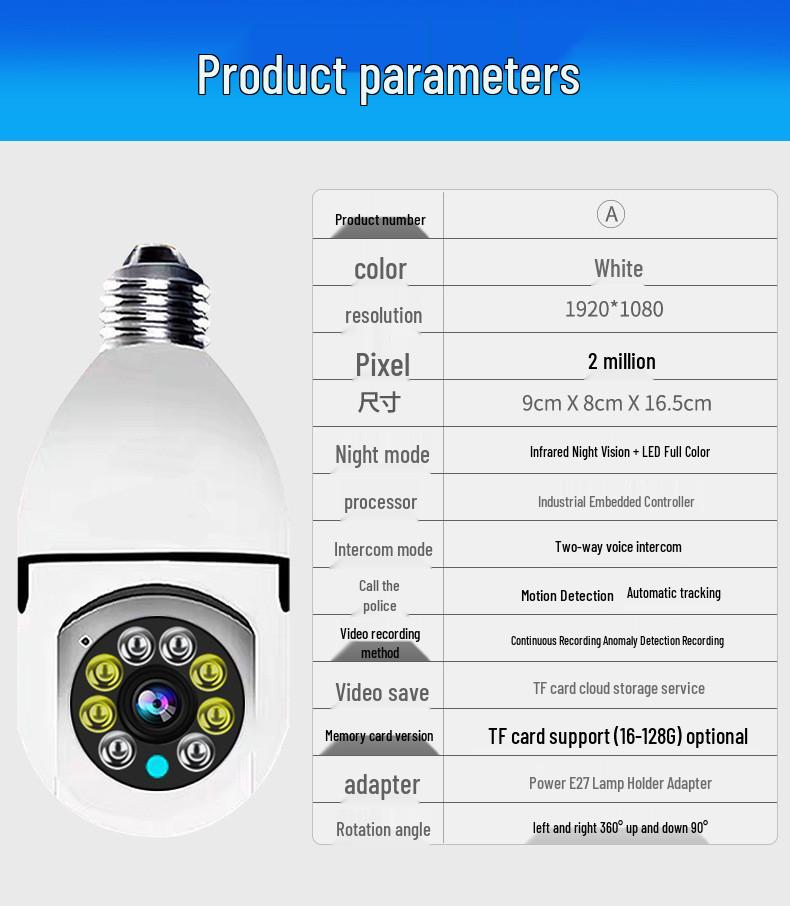200W E27 WiFi Dual-Light Wireless Home Camera with Two-Way Audio & Remote Monitoring