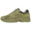 ProGrid Omni 9 Armor Pack - Green Unisex Sneakers S70897-2