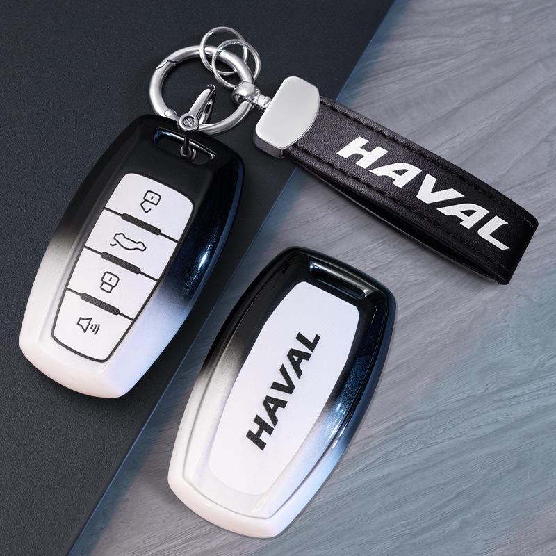 Protective Key Case for Great Wall Haval: Fits H6, H2S, M6 Plus, Big Dog, F7, H9, Chitu, and H6 Guochao