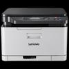 Lenovo CM7120W A4 Color 3-in-1 Multifunction Printer CN Plug (adapter Included)