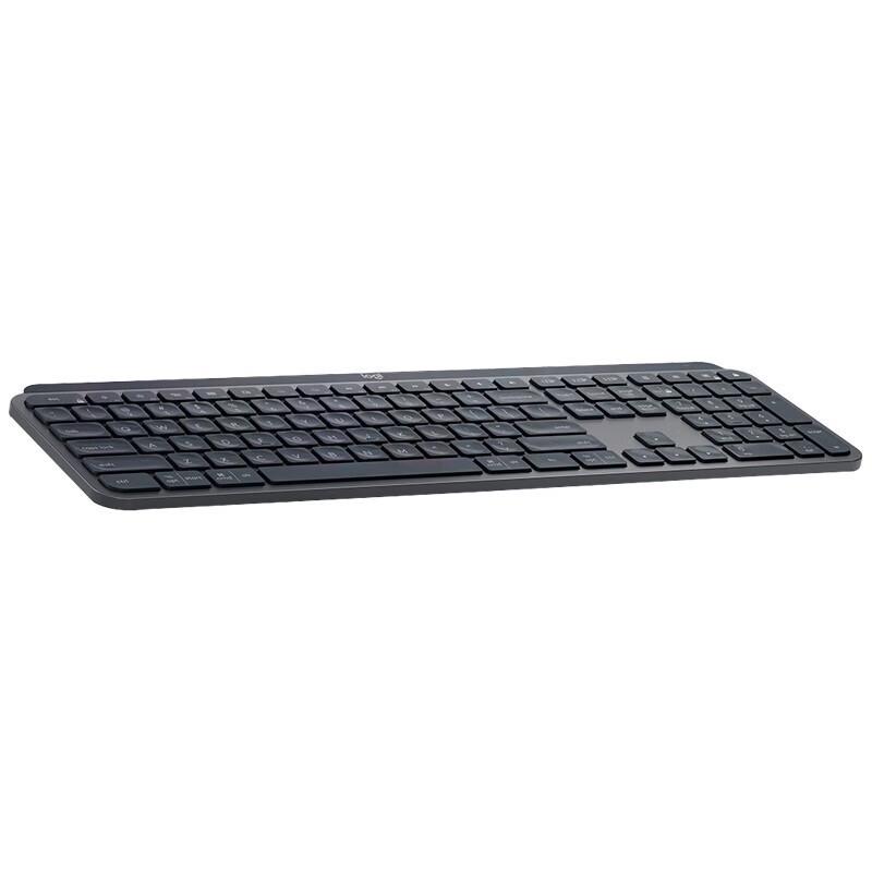 Logitech MX Keys S Wireless Keyboard