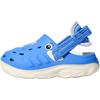 Adidas MAXXCLOG Low top Toddler Shoes Fusion Blue/White Marble/Black Infant And Toddler KI9316