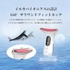 Beauty Device 4 Modes 2-in-1 Lift-up Face Care Body Roller EMS Multifunctional Home Use USB Rechargeable Ultra-lightweight Portable Unisex Birthday