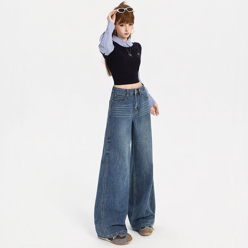 Gedijie High Waist Loose Look slimming and drooping Bending Knife Pants Women's Trendy Versatile Cowboy Wide Leg Pants