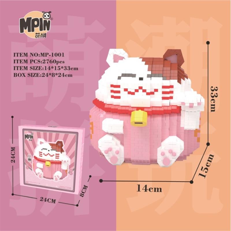Mini Blocks Fortune Cat Assemble Anime Figure Building Toy New Year Gifts Cartoon Brinquedos Adult Collection Christmas Present