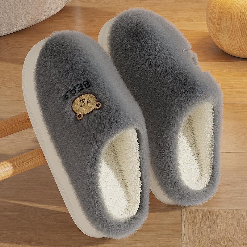 Household Cotton Slippers Home Interior Simple Non-slip Cute Warm Cotton Slippers