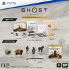 Ghost of Edition Purchase Face Mask Avatar Set of Atsushi and the Rokunin Types In Rating [PS5] Yōtei Collector's [Early Bonus] - In-game - Yōtei (7