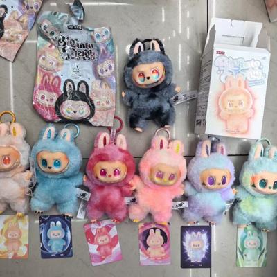 Macaron Vinyl Face Blind Box Plush Toy Tide Play