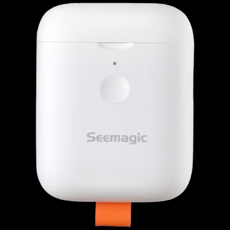 Seemagic Mini Electric Automatic Nail Clipper