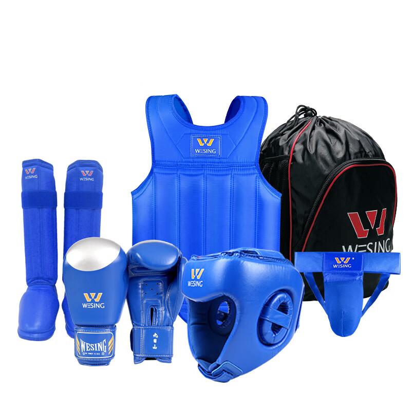 Jiu Ri Shan Combat Sports Protective Gear