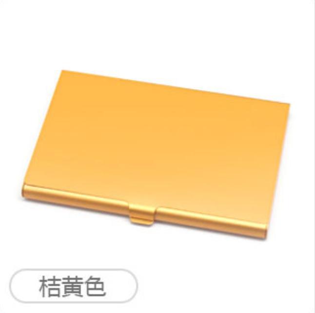 Colorful High-value Luxury Aluminum Flip Cover Business Card Box, Portable, Fashionable and Simple Business Card Box