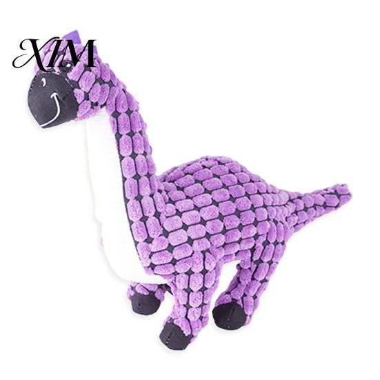 Safe Soft Gum Friendly Toys Dinosaur Plush Dog Toy, Built-in Sound Device, Teething Cleaning Durable Wear Resistant Pet Toy Chew Puppy Interactive
