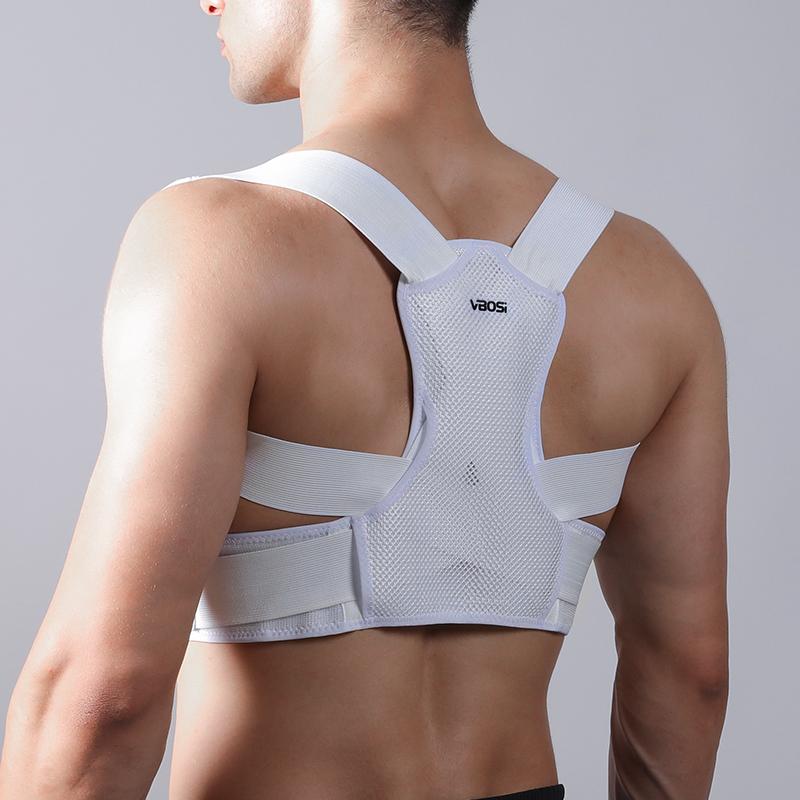 VBOSI 6102 Professional Posture Corrector Breathable Mesh 2 Support Bar Adjustable Strips Upper Back Support Comprehensive M