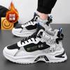 Winter men's shoes new breathable high-top shoes men's trend versatile thick-soled velvet thermal cotton shoes sports shoes
