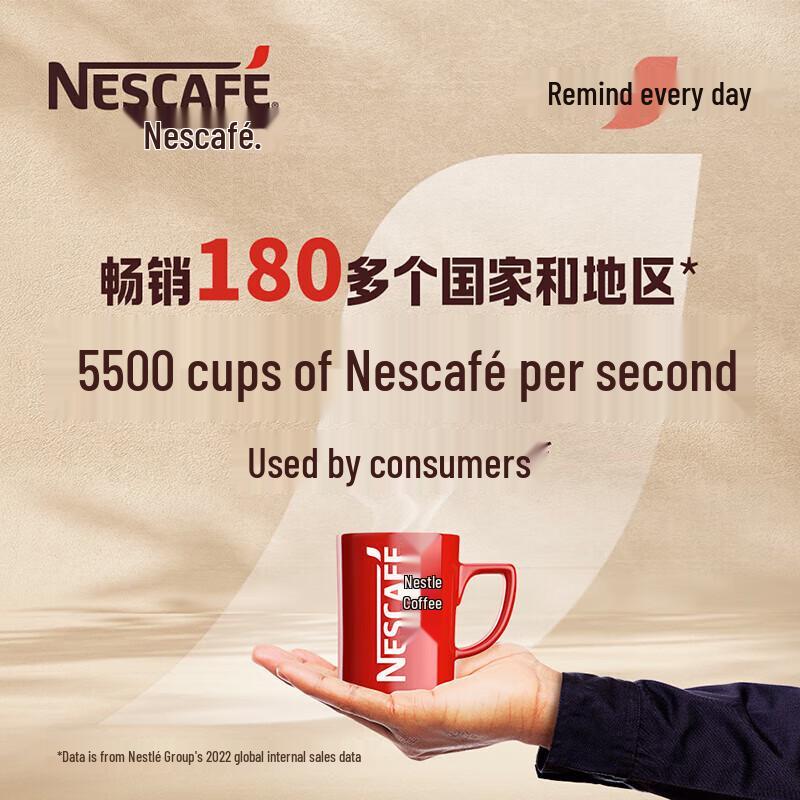 Nestle Instant Milk Tea & Coffee Blend