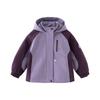DAVE & BELLA Girls' Hooded Woven Jacket