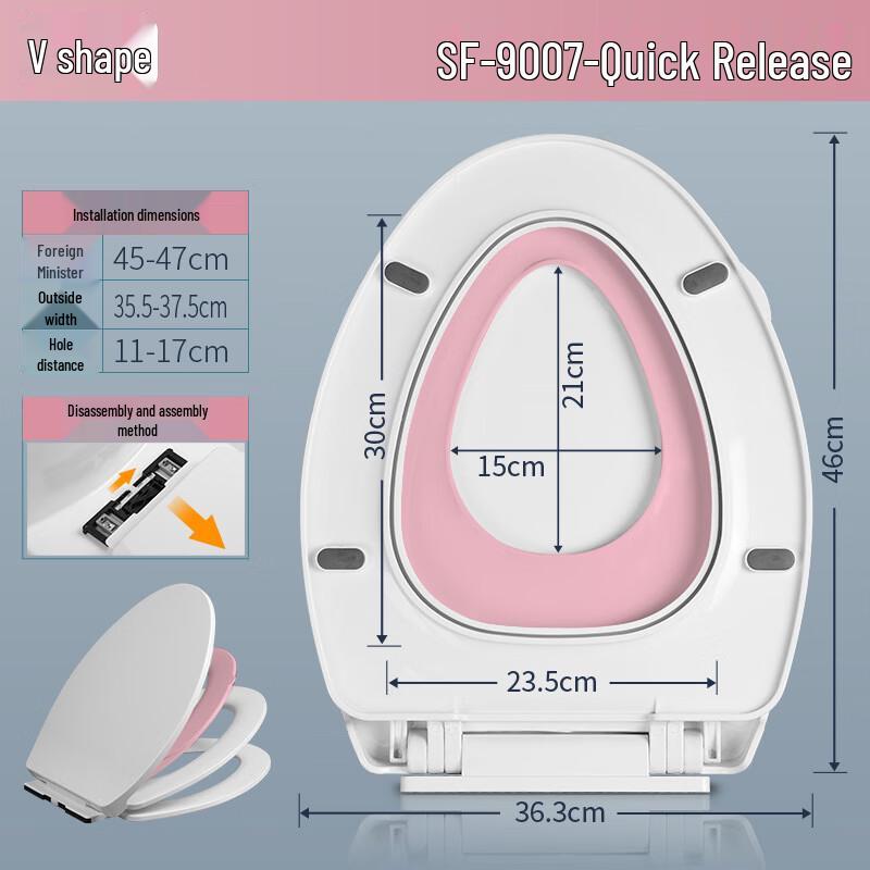 MDNG Parent-Child Slow-Close Toilet Seat