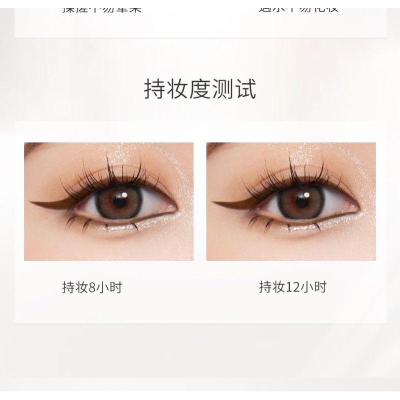 UNNY CLUB - Ultra-Fine Gel Eyeliner - 2 Colors
