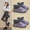 Autumn and Winter Fashion with Plush, Thick and Warm Women's Boots Thick Sole Height Increasing High Top Snow Boots for Women