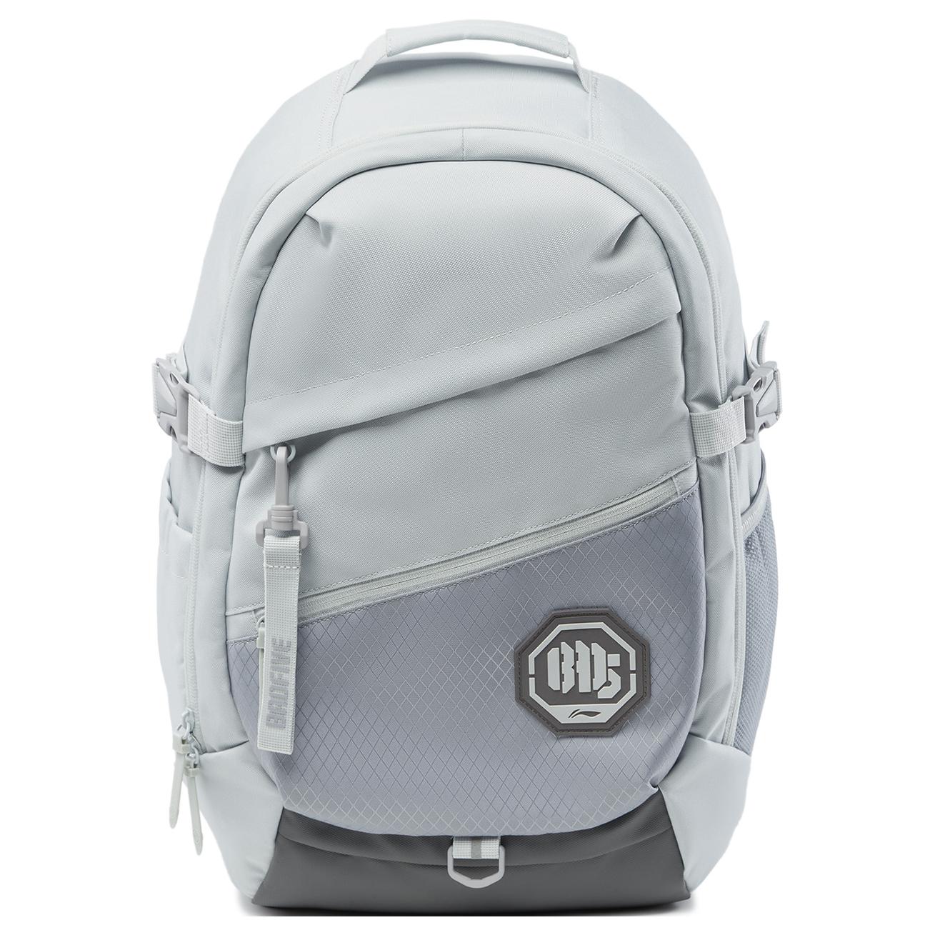 Li Ning Badfive Basketball Series Solid Color Simple Zipper Closure Backpack Unisex Backpack Gray ABSU199-2 Gray