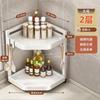 Kitchen Shelf Countertop Multi-layer Corner Multifunctional Triangle Seasoning Shelf Wall Corner Seasoning Tank Storage Rack