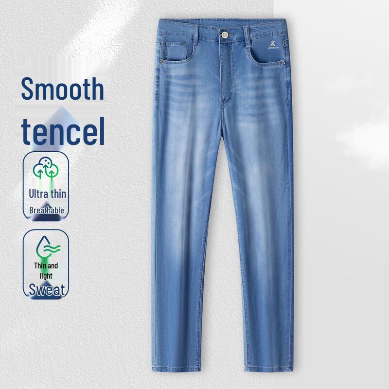 MONTAGUT Men's Tencel Blend Loose Fit Breathable Jeans JG