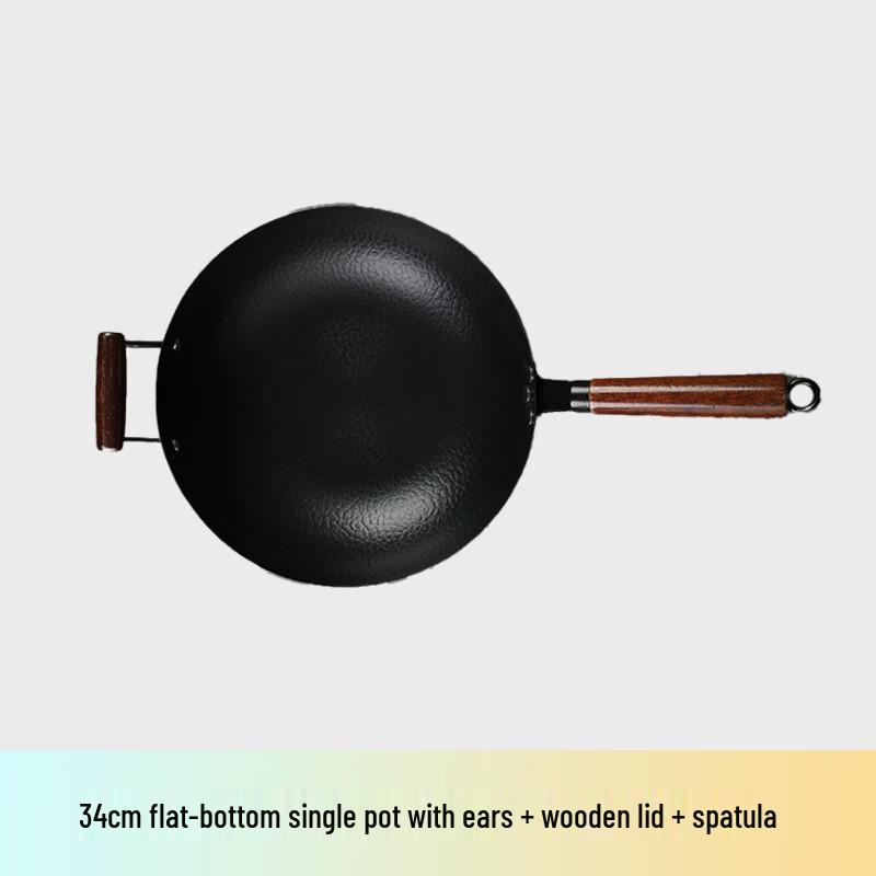 Zhangqiu Traditional Pure Iron Wok Set