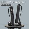 Moyue Bluetooth Jump Rope with Weighted Ball and Counterweights for Fitness and Fat Burning, with Rope Counting Feature.