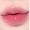TIRTIR Waterism Glow Mini Tint 1.8 G